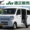 mazda scrum-van 2018 -MAZDA--Scrum Van HBD-DG17V--DG17V-259335---MAZDA--Scrum Van HBD-DG17V--DG17V-259335- image 1