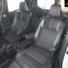 toyota noah 2023 -TOYOTA 【尾張小牧 302ﾙ2337】--Noah MZRA90W-0077534---TOYOTA 【尾張小牧 302ﾙ2337】--Noah MZRA90W-0077534- image 5