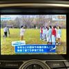 nissan skyline 2012 CFJ1515135 image 6