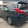 toyota alphard 2020 CFJ1737683 image 16