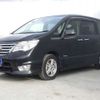 nissan serena 2014 -NISSAN--Serena DAA-HFC26--HFC26-201140---NISSAN--Serena DAA-HFC26--HFC26-201140- image 5