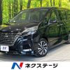 nissan serena 2019 -NISSAN--Serena DAA-GFC27--GFC27-189463---NISSAN--Serena DAA-GFC27--GFC27-189463- image 1