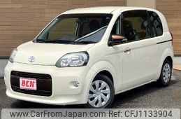 toyota porte 2014 -TOYOTA--Porte DBA-NCP141--NCP141-9134907---TOYOTA--Porte DBA-NCP141--NCP141-9134907-