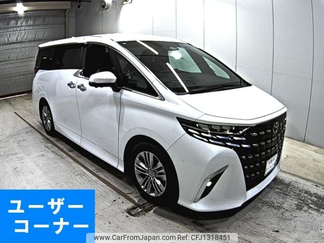 toyota alphard 2023 -TOYOTA 【広島 392や】--Alphard AAHH40W-0010916---TOYOTA 【広島 392や】--Alphard AAHH40W-0010916- image 1
