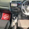 honda fit 2015 -HONDA 【広島 530ほ3117】--Fit GP5-3114278---HONDA 【広島 530ほ3117】--Fit GP5-3114278- image 5