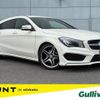 mercedes-benz cla-class 2016 -MERCEDES-BENZ--Benz CLA DBA-117942--WDD1179422N333471---MERCEDES-BENZ--Benz CLA DBA-117942--WDD1179422N333471- image 1