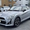 daihatsu copen 2022 -DAIHATSU--Copen 3BA-LA400K--LA400K-0050785---DAIHATSU--Copen 3BA-LA400K--LA400K-0050785- image 17