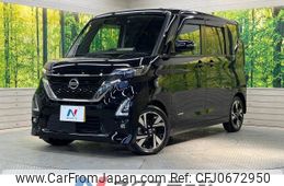 nissan roox 2020 -NISSAN--Roox 4AA-B45A--B45A-0313427---NISSAN--Roox 4AA-B45A--B45A-0313427-