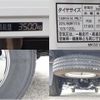 mitsubishi-fuso canter 2015 GOO_NET_EXCHANGE_0207851A30250516W004 image 15