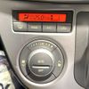 daihatsu move 2006 -DAIHATSU--Move DBA-L175S--L175S-0007223---DAIHATSU--Move DBA-L175S--L175S-0007223- image 4
