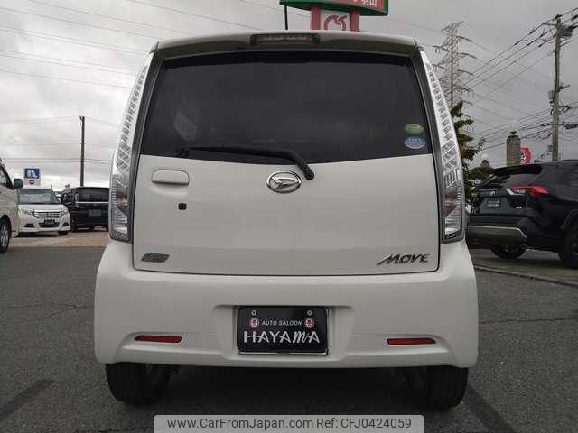 daihatsu move 2014 quick_quick_DBA-LA100S_LA100S-1065908 image 2