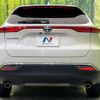 toyota harrier 2021 quick_quick_MXUA80_MXUA80-0034728 image 15