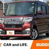 daihatsu tanto 2018 CFJ1689410 image 1