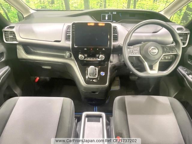 nissan serena 2020 CFJ1737202 image 2