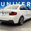 bmw 2-series 2015 -BMW--BMW 2 Series DBA-1J30--WBA1J72080V230229---BMW--BMW 2 Series DBA-1J30--WBA1J72080V230229- image 19