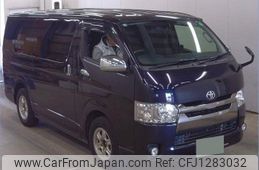 toyota regiusace-van 2015 quick_quick_CBF-TRH200V_TRH200-0232914