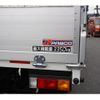 mitsubishi-fuso canter 2024 GOO_NET_EXCHANGE_0540277A30241106W004 image 25