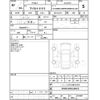 fiat fiat-others 2025 -FIAT--Fiat 31214T--ZFABF13H0RJJ68671---FIAT--Fiat 31214T--ZFABF13H0RJJ68671- image 4