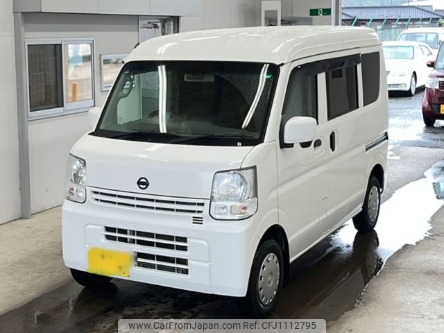 nissan clipper-van 2019 -NISSAN 【鹿児島 480ま3790】--Clipper Van DR17V-303738---NISSAN 【鹿児島 480ま3790】--Clipper Van DR17V-303738- image 1