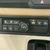 honda n-box 2023 CFJ1612454 image 10