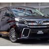 toyota vellfire 2017 quick_quick_DBA-GGH30W_GGH30-0019929 image 1