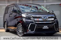 toyota vellfire 2017 quick_quick_DBA-GGH30W_GGH30-0019929