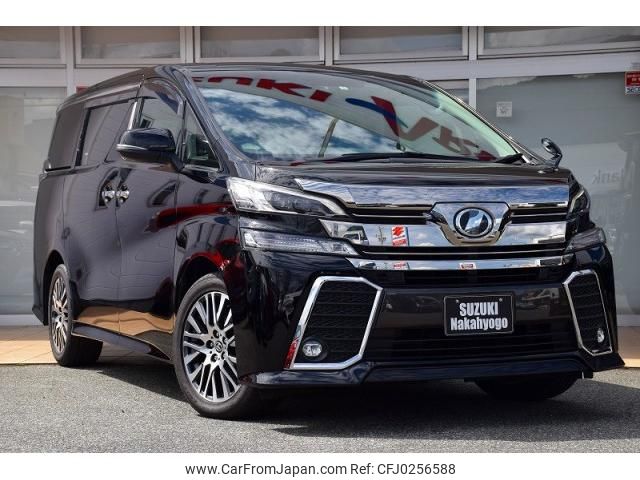 toyota vellfire 2017 quick_quick_DBA-GGH30W_GGH30-0019929 image 1