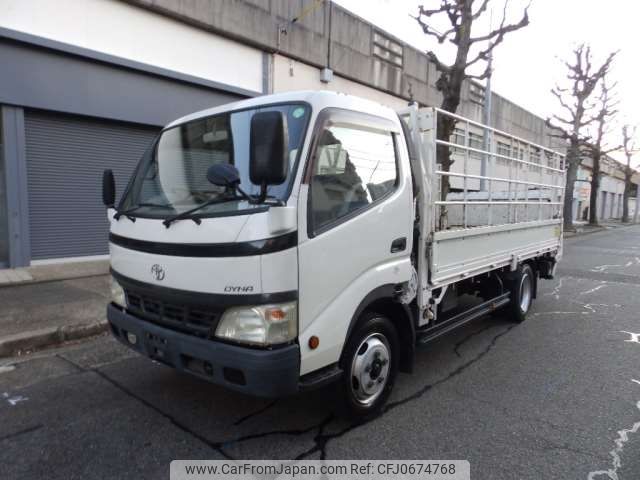 toyota dyna-truck 2006 -TOYOTA 【名古屋 100ｽ7559】--Dyna PB-XZU411--XZU411-1002037---TOYOTA 【名古屋 100ｽ7559】--Dyna PB-XZU411--XZU411-1002037- image 1