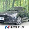 daihatsu copen 2014 -DAIHATSU--Copen DBA-LA400K--LA400K-0006456---DAIHATSU--Copen DBA-LA400K--LA400K-0006456- image 1