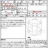 honda civic 2018 CFJ1826430 image 21