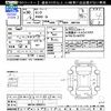 toyota tank 2018 -TOYOTA--Tank M910A--0045514---TOYOTA--Tank M910A--0045514- image 3
