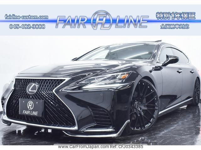 lexus ls 2018 quick_quick_DBA-VXFA50_VXFA50-6001010 image 1