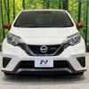 nissan note 2018 -NISSAN--Note DAA-HE12--HE12-208121---NISSAN--Note DAA-HE12--HE12-208121- image 15