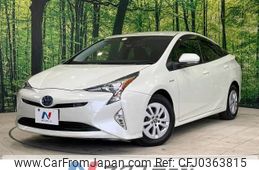 toyota prius 2016 -TOYOTA--Prius DAA-ZVW50--ZVW50-8039305---TOYOTA--Prius DAA-ZVW50--ZVW50-8039305-