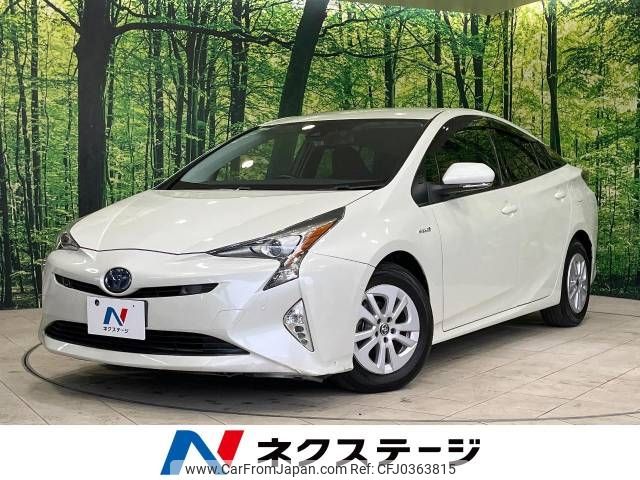 toyota prius 2016 -TOYOTA--Prius DAA-ZVW50--ZVW50-8039305---TOYOTA--Prius DAA-ZVW50--ZVW50-8039305- image 1