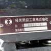 isuzu elf-truck 2020 GOO_NET_EXCHANGE_0700192A30250515W001 image 32