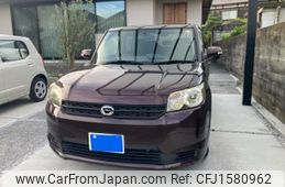 toyota corolla-rumion 2011 CFJ1580962