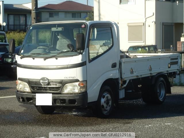 hino dutro 2007 GOO_NET_EXCHANGE_0504287A30240825W002 image 1