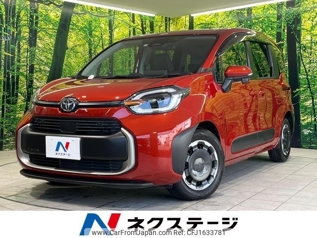 toyota sienta 2023 CFJ1633781 image 1