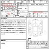 toyota alphard 2022 quick_quick_AGH30W_AGH30-0413435 image 18
