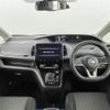 nissan serena 2019 -NISSAN--Serena DAA-HFC27--HFC27-058673---NISSAN--Serena DAA-HFC27--HFC27-058673- image 16