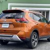 nissan x-trail 2018 -NISSAN--X-Trail DBA-T32--T32-048874---NISSAN--X-Trail DBA-T32--T32-048874- image 15