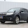 subaru forester 2010 -SUBARU--Forester DBA-SH5--SH5-057455---SUBARU--Forester DBA-SH5--SH5-057455- image 5