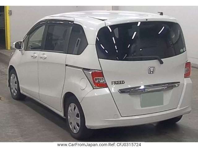 honda freed 2015 -HONDA 【多摩 530ﾈ7720】--Freed DBA-GB3--GB3-1614149---HONDA 【多摩 530ﾈ7720】--Freed DBA-GB3--GB3-1614149- image 2