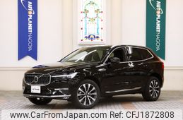 volvo xc60 2024 CFJ1872808