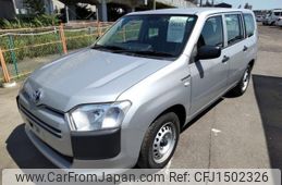 toyota probox 2019 CFJ1502326