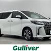 toyota alphard 2022 -TOYOTA--Alphard 3BA-AGH30W--AGH30-0443781---TOYOTA--Alphard 3BA-AGH30W--AGH30-0443781- image 1