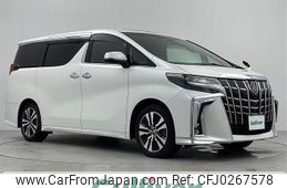 toyota alphard 2022 -TOYOTA--Alphard 3BA-AGH30W--AGH30-0443781---TOYOTA--Alphard 3BA-AGH30W--AGH30-0443781-