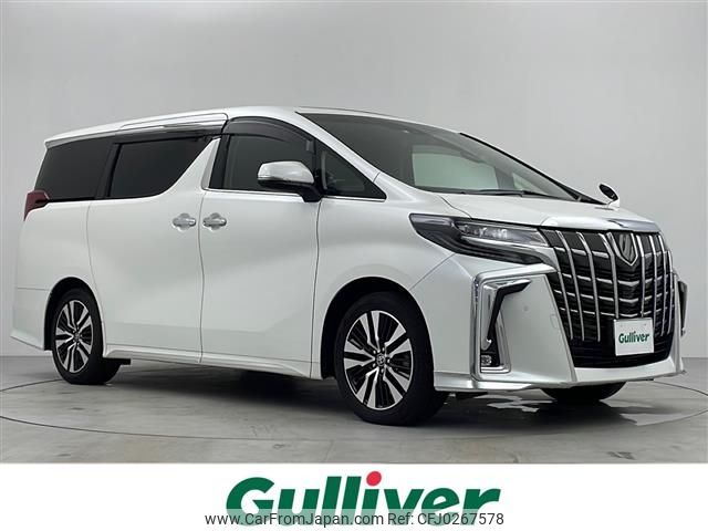 toyota alphard 2022 -TOYOTA--Alphard 3BA-AGH30W--AGH30-0443781---TOYOTA--Alphard 3BA-AGH30W--AGH30-0443781- image 1