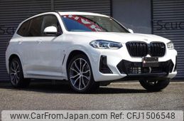 bmw x3 2023 CFJ1506548
